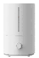 Увлажнитель воздуха Xiaomi Mijia Humidifier 2 MJJSQ06DY 4L CN