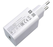 Сетевое зарядное устройство Xiaomi Mi Charger EU 22.5W MDY-11-EP без упаковки (белое), шт