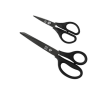 Ножницы Xiaomi HuoHou Titanium Stationery Scissors 2 шт HU0030 Black CN
