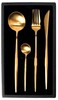 Набор столовых приборов Xiaomi Maison Maxx Stainless Steel Cutlery Set CYZ-001J Gold CN